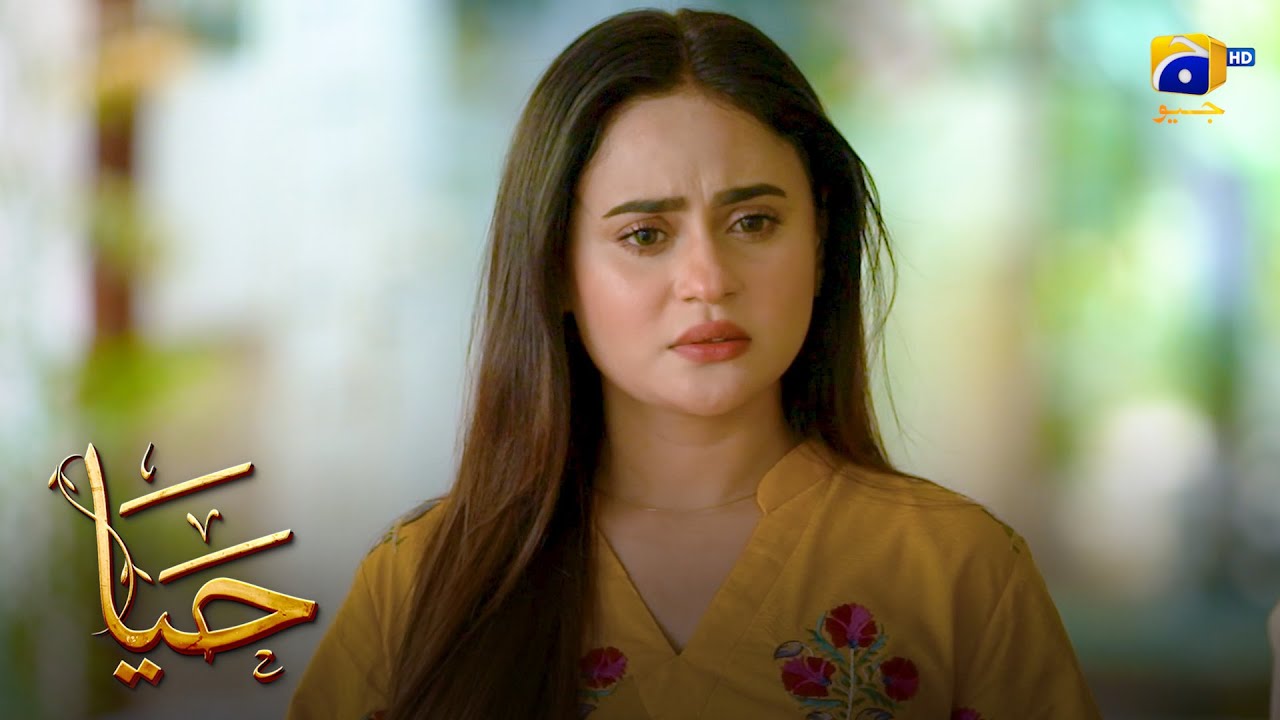 Aakhir Haya Ki Kya Dushmani Thi ? || Haya || Har Pal Geo