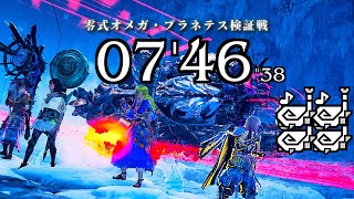 [討論] 被狩獵笛亂棒打死的零式