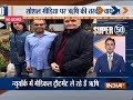 Super 50 : NonStop News | October 18, 2018