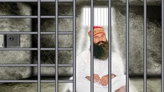Baba Ram Rahim New Song In jail