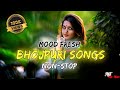Mood Fresh Bhojpuri Nonstop Songs | New Bhojpuri Slowed & Reverb Songs | Pawan Singh, Khesari Lal
