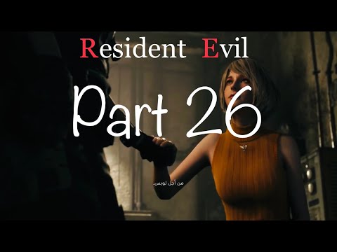 Resident Evil 4 PS5 Walkthrough Gameplay Part 26 -  (FULL GAME)