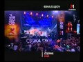 Zоряна Кіно (live) "Свіжа кров-2010" фінал 