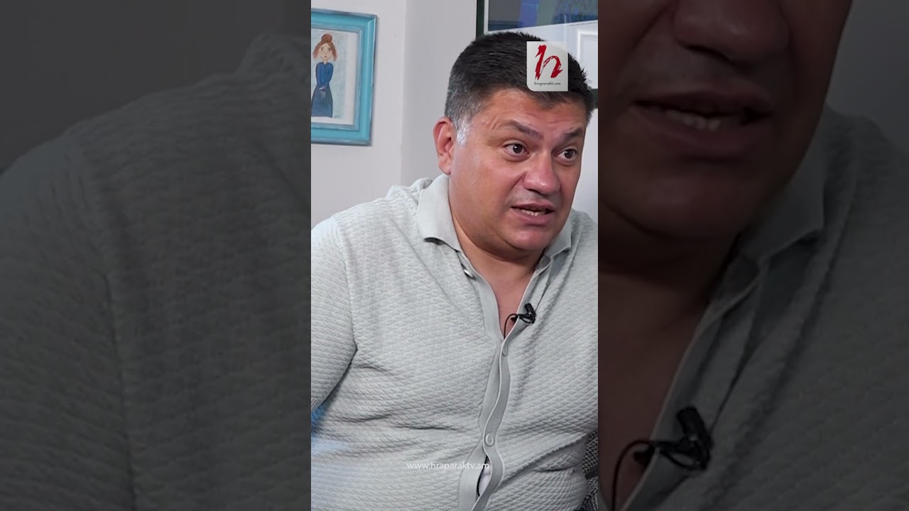 էս երկրում փող աշխատում են մենակ իրենք