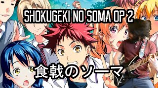 Shokugeki no Soma OP 2 - "Rising Rainbow" 【Guitar Cover】|| jparecki95
