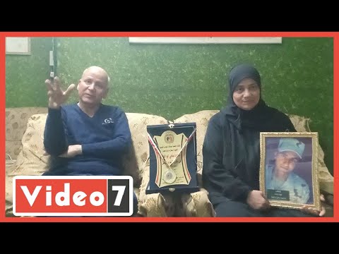 مش ناسينهم.. والدة النقيب محمد جودة أول شهداء رابعة نفسى الإرهاب يخلص