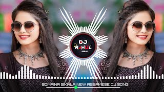 Download lagu Somaina Sikhla || Red Signal 2.0 || New Assamese Dj Song || Dj Hard Electro Mix || Assam Dj Rahul mp3
