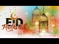Eid Mubarak WhatsApp Status Eid Ul Fitr By AlHaj Owais Raza Qadri