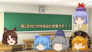 【ゆっくり茶番】バカとリスカと問題児（ps.ただし嫦娥お前は駄目だ）