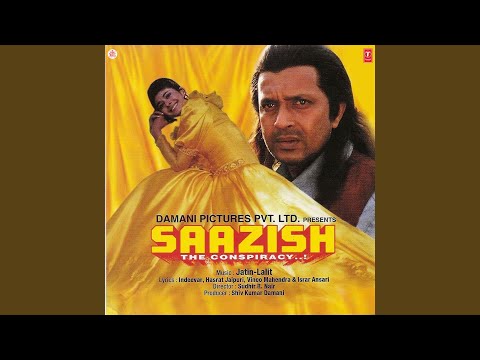 Poster dil yeh kahe pyar hone laga hai