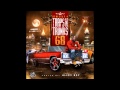 Frayser Boy Feat Criminal Manne & No Soda - "Sellin' Everythang" (Strictly 4 The Traps N Trunks 68)