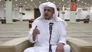 شرح رياض الصالحين (45) باب زيارة أهل الخير ومجالستهم (8) حديث ( لا تصاحب إلا مؤمنا) image