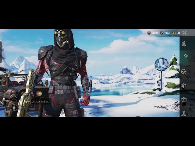 حساب ببجي عالمية