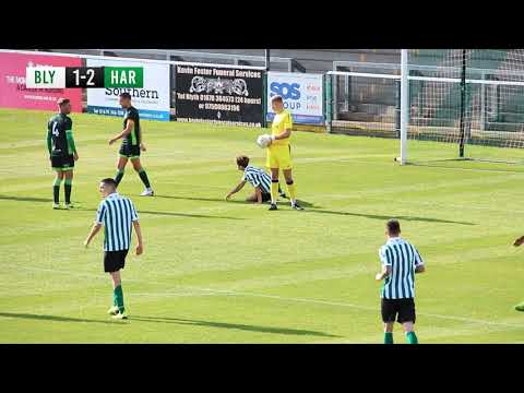 MATCH HIGHLIGHTS | Blyth Spartans Vs Hartlepool United | Pre Season