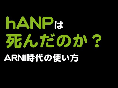  Arnica の 9 つの利点 – その目的と注意点