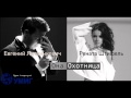 Евгений Литвинкович и Рената Штифель - Она охотница (тизер) 