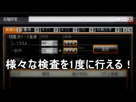 エーディーディー