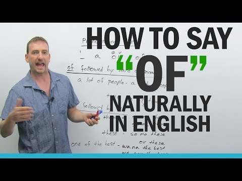 このシンプルな言葉で、英語のネイティブスピーカーのように聞こえるようになりましょう! (This simple word can make you sound more like a native speaker of English!)