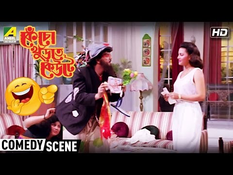 Kencho Khoondte Keute | Best Comedy Scene | Chiranjeet as HD Paul | Indrani Dutta