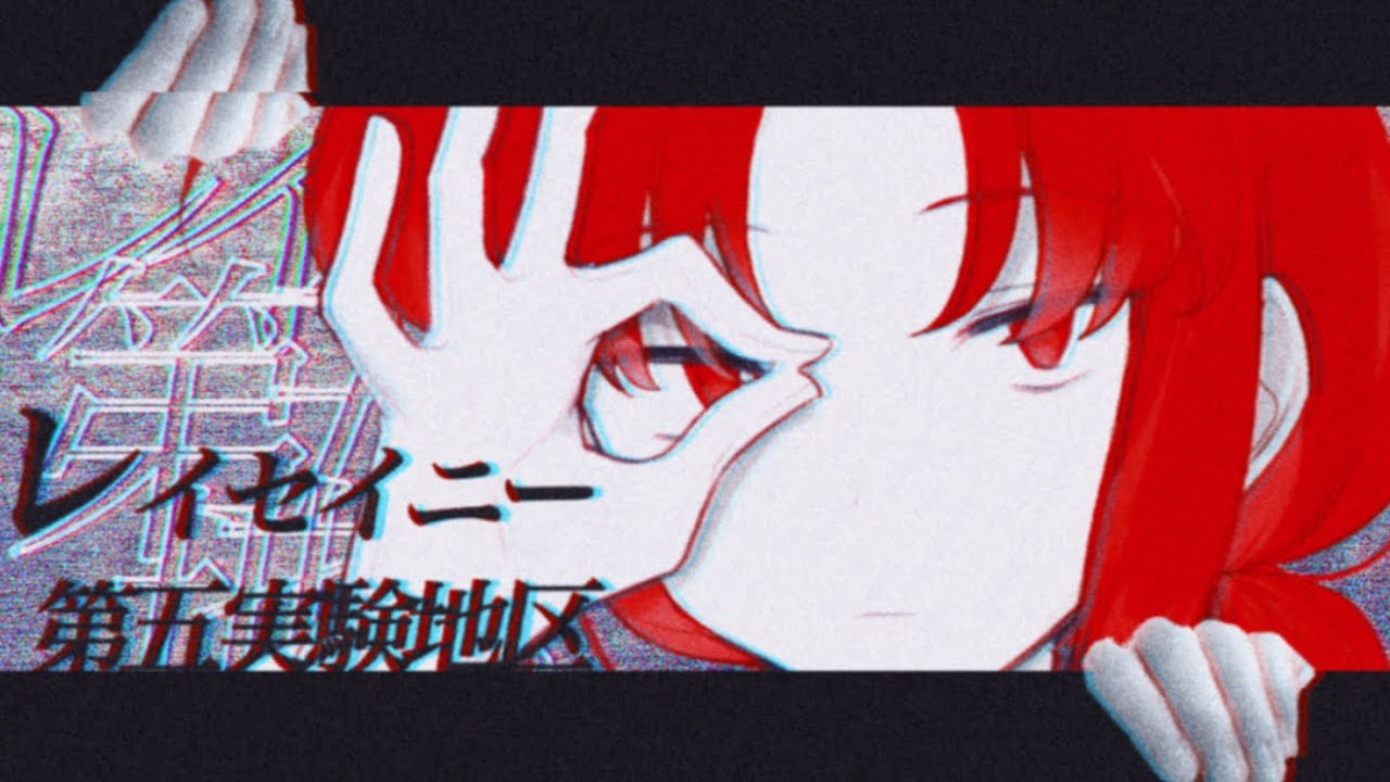 Keepcalm's Fifth Experiment District