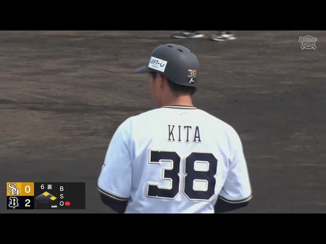 【ファーム】チャンスで決めた!! バファローズ・来田涼斗がタイムリーヒットで追加点をあげる!!  2023年6月7日 オリックス・バファローズ 対 福岡ソフトバンクホークス