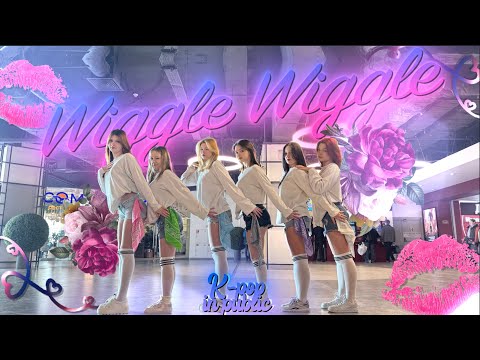[K-POP IN PUBLIC | ONE TAKE] HELLOVENUS (헬로비너스) - 'Wiggle Wiggle' | DANCE COVER be KILLsteez