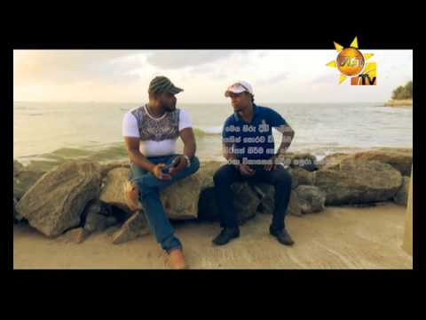 Hiru TV