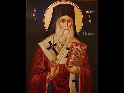 Saint Nectarios of Aegina