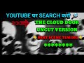 The Cloud Door Uncut Version Movie Best Scene Timing