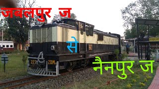 preview picture of video 'Jabalpur nainpur train part 1'
