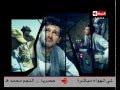 Curse Of The Pharaohs Egyptian Comic Show RamezAnkhAmon English Sub