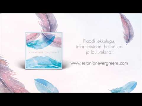 " Esmakordselt " - Koit Toome  " Muinaslugu sinilinnust " 2016