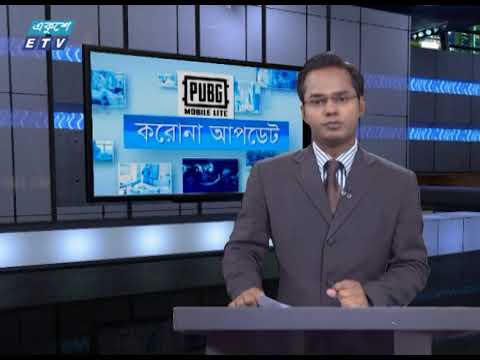 05 PM Corona Bulletin || করোনা বুলেটিন || 21 July 2020 || ETV News