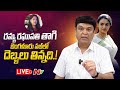 actor naresh questions to ramya live నరేష్ రమ్య రఘుపతి ఎపిసోడ్‍లో సంచలన విషయాలు ntv