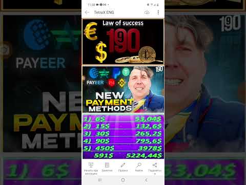 1-9-90 New Payment Methods team Liderportugal