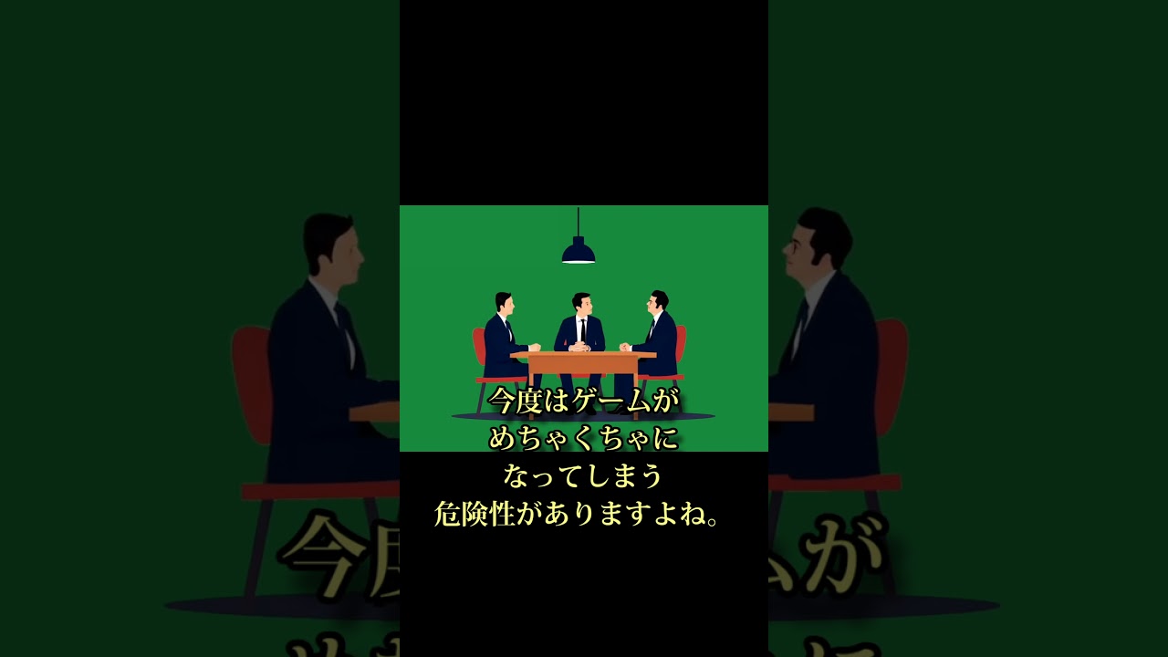 【ゆっくり解説】外圧騒動【FGO/塩川洋介】 #ゆっくり解説