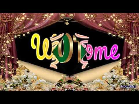 Happy new year nagendra wish 2019