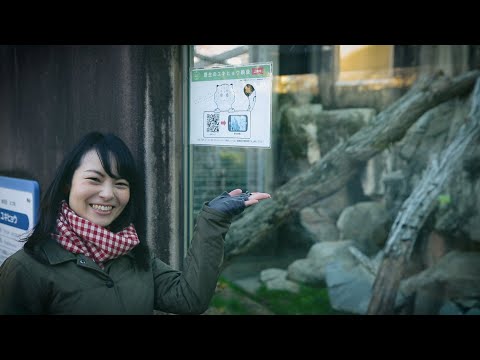 京大先生シアター「希少動物の繁殖を追う」
