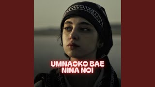 Download lagu Umnaoko Bae Nina Noi mp3 Download lagu Umnaoko Bae Nina Noi mp3