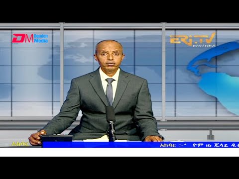 News in Tigre for July 16, 2021 - ERi-TV, Eritrea