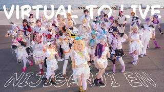 【NIJISANJI EN】Virtual to Live【Original Dance】