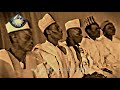 DR. MAMMAN SHATA - KWANA LAFIYA MAI DAURA FULL ORIGINAL VIDEO 1989