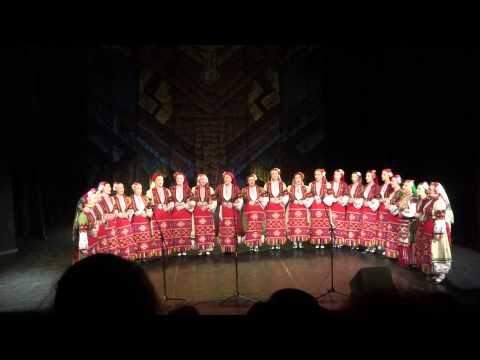 Ensemble Pirin in AUB