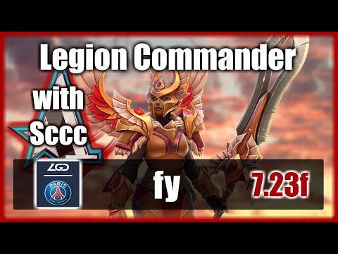 fy - Legion Commander OFFLANE | with Aster.SCCC play Kunkka | Wipe | 7.23f