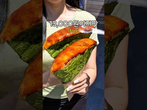 일본 가마쿠라에서 말차 크레페를 주문하면 생기는 일