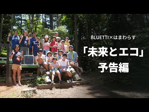 偉大な発明家たち: Bluetooth & Co に感謝したい 10 人の女性がいます。