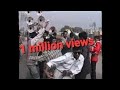 1990 S Barat Dance
