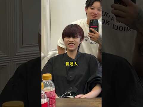 是Ta星球的小哥哥吧