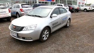2013 Geely Emgrand. Start Up, Engine, and In Depth Tour.