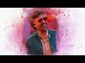 JAILER Kaavaalaa Lyric Video Superstar Rajinikanth Sun Pictures Anirudh Nelson Tamannaah